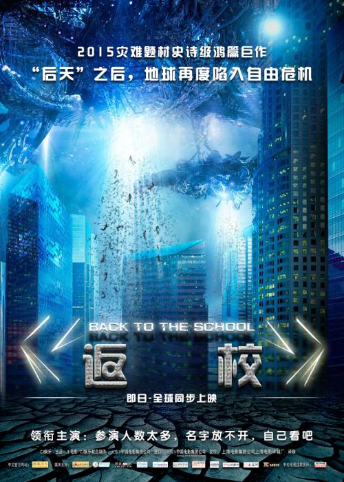 波莫纳学院在读证明办理